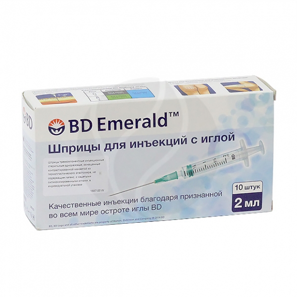 Bd Emerald Шприцы 5 Мл Купить