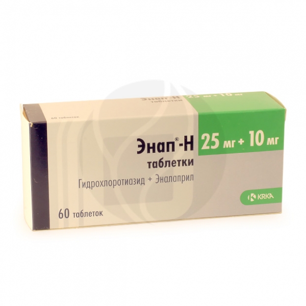 Энап-Н таблетки 10мг+25 мг, №60 КРКА Таблетки Контурная ячейковая .