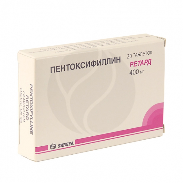 Пентоксифиллин ретард таблетки покрыт. п/о 400мг, №20 Таблетки .