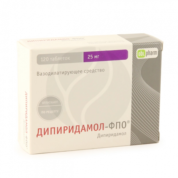 Дипиридамол-ФПО таблетки покрыт. п/о 25мг, №120 Таблетки, покрытые .