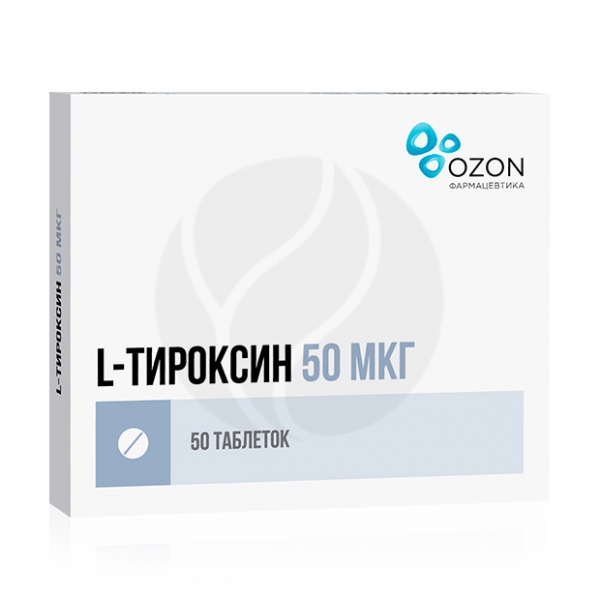 L-тироксин таблетки 50мкг, №50 Таблетки Упаковка Озон ООО,  в .