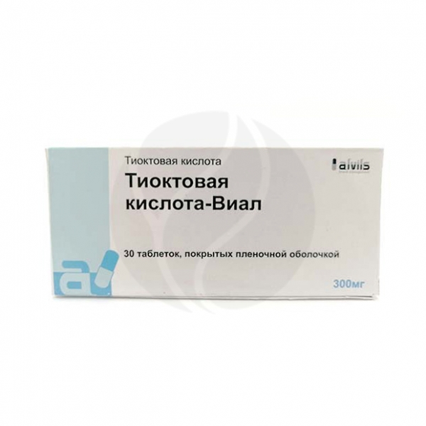 Тиоктовая кислота-Виал таблетки п/о 300мг, №30 Таблетки, покрытые .