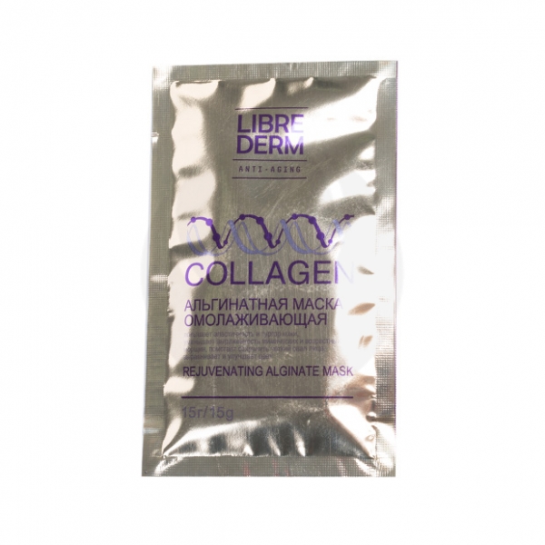 Librederm Collagen Омолаживающая альгинатная маска, 15г Маска ...