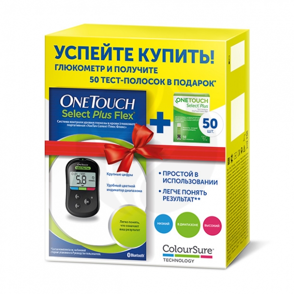 Ручка автоматическая для получения образца крови one touch select plus flex