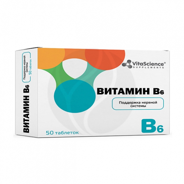 Vitascience Витамин B6 таблетки, №50 Таблетки Блистер - пачка картонная КВАДРАТ-С ООО, купить в аптеке ВИТА