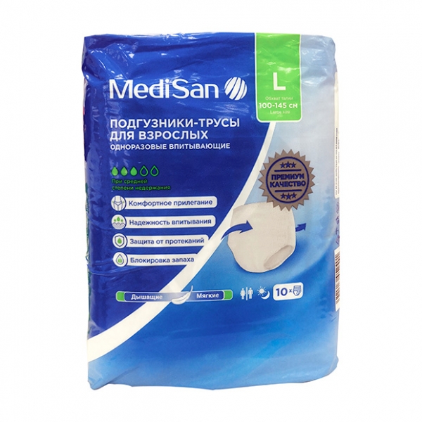 MediSan Premium подгузники-трусы размер L (100-145см), белые, №10 ...