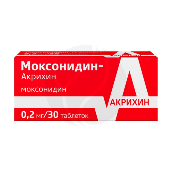 Моксонидин Акрихин таблетки покрыт. п/о 0,2мг, №30 Таблетки, покрытые .