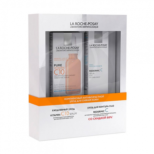 La Roche-Posay подарочный набор Vitamin C10 Serum сыворотка + Redermic ...