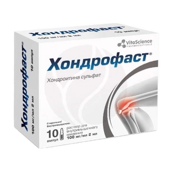 Хондрогард Цена