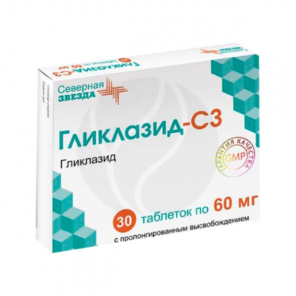 Гликлазид-СЗ таблетки с пролон высвоб. 60мг, №30 Таблетки с .
