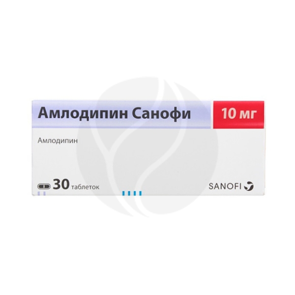 Амлодипин Санофи таблетки 10мг, №30 Таблетки №30 - упаковка контурная .