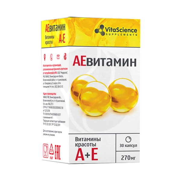 Магний В6 Форте Vita Science