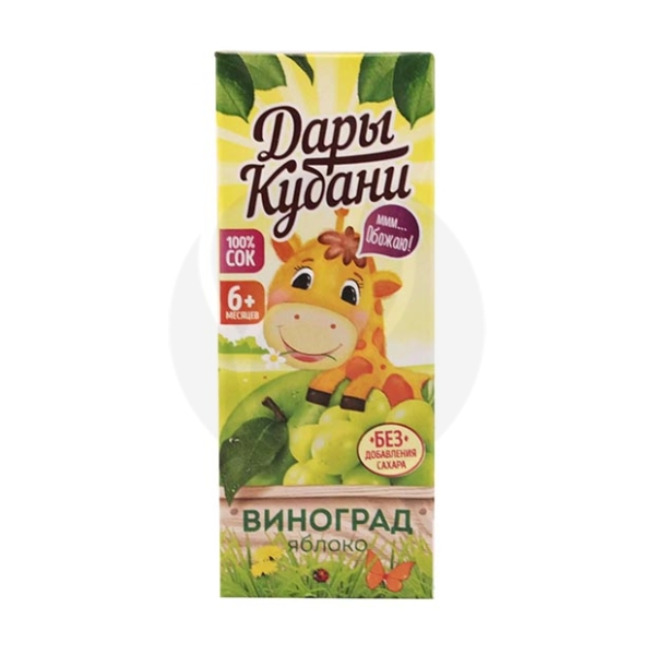 Дары Кубани сок яблочно-виноградный (6+мес), 125мл Сок Коробка ...