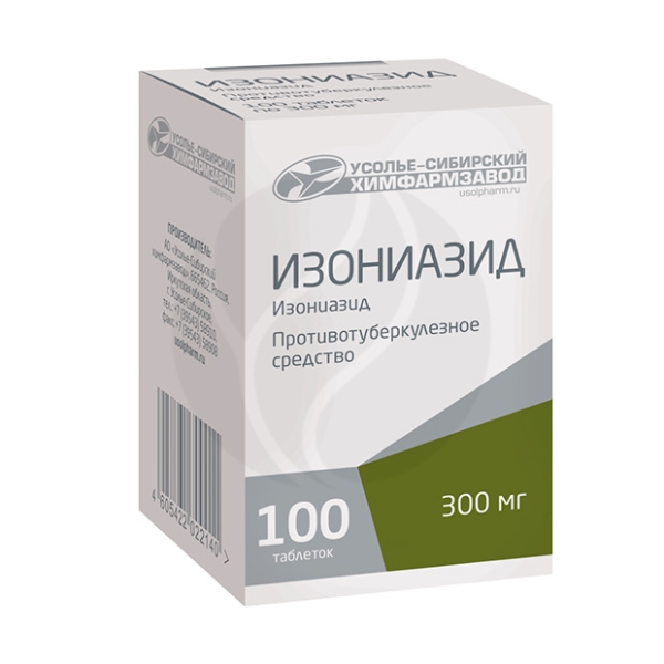 Изониазид таблетки 300мг, №100 Таблетки Флакон - пачка картонная Усолье-Сибирский ХФЗ АО, купить в аптеке ВИТА