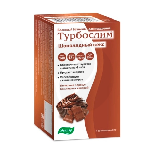 Эвалар Турбослим белковый батончик для похудения «Шоколадный кекс» 50г ...