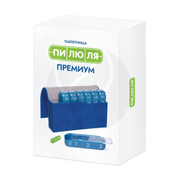 Пилюля таблетница премиум, цвет синий Таблетница . Коробка картонная ...