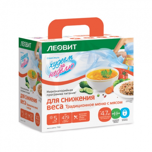 Леовит Худеем за неделю Мясное меню Набор продуктов питания Упаковка ...