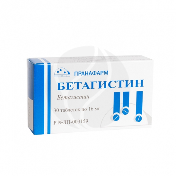 Бетагистин Прана таблетки 16мг, №30 Таблетки №30шт. контурная упаковка .