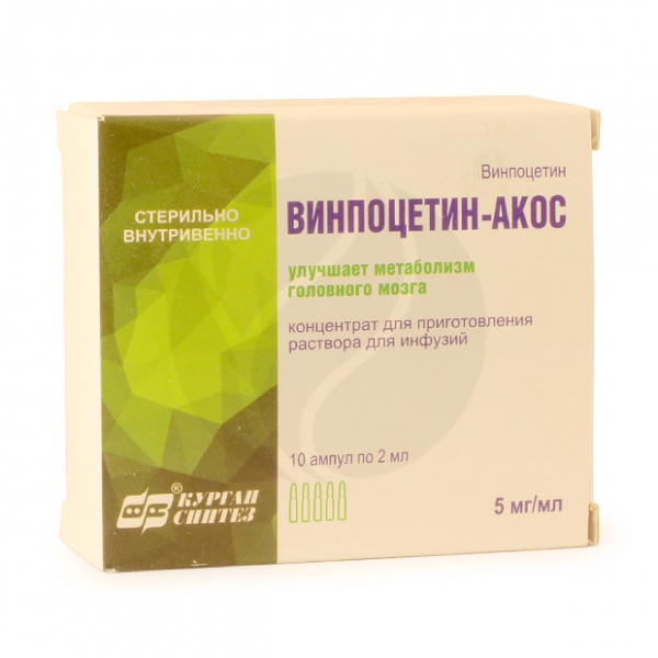 Винпоцетин АКОС концентрат для прир-ра д/инфузий 5мг/мл, 2мл №10 .