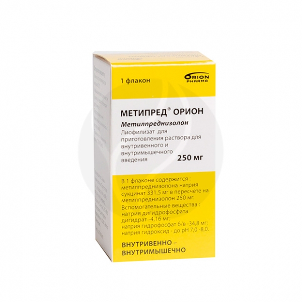 Метипред Орион лиофилизат для прир-ра д/инъекций 250мг, №1 Лиофилизат .