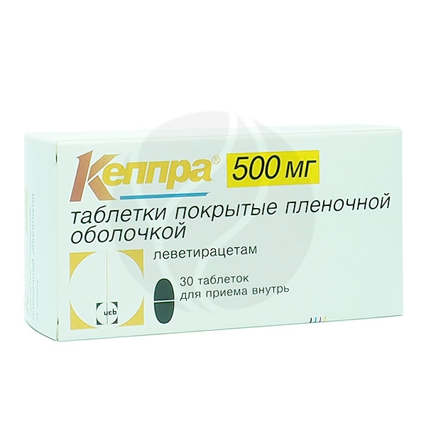 Кеппра таблетки п/о 500мг, №30 Таблетки, покрытые оболочкой №30 - 10 шт. - упаковка контурная ячейковая (3) - пачка картонная ЮСБ ФАРМА СА, купить в аптеке ВИТА