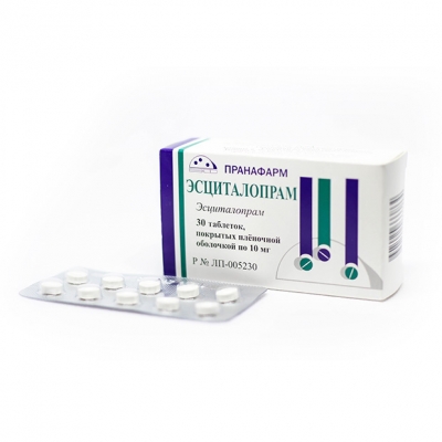 Амитриптилин таблетки, покрытые оболочкой 25 мг банка, №25