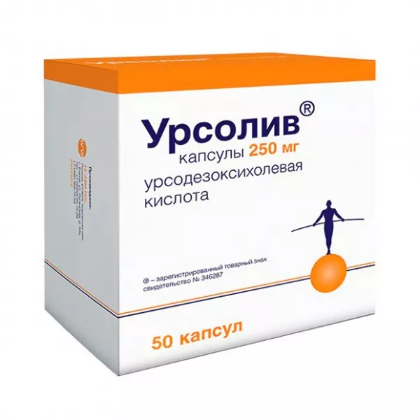 Урсолив инструкция по применению аналог Урсолив инструкция по применению аналог