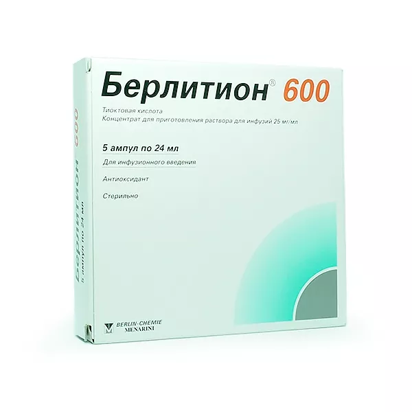 Берлитион 600 Ампулы Купить В Екатеринбурге Цена