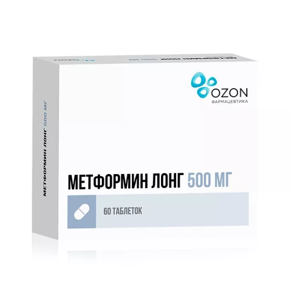 Метформин 500 Мг Купить В Спб