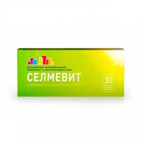 Селмевит Интенсив Инструкция По Применению Цена