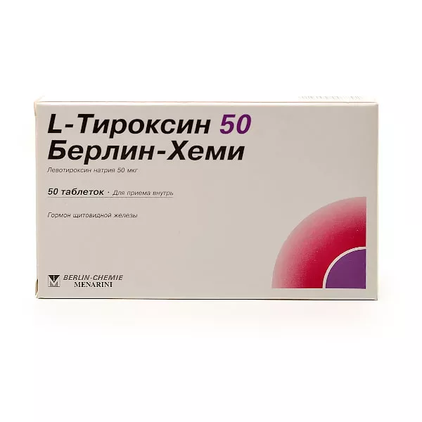 Тироксин таблетки для чего применяется. Л-тироксин 50 мкг Берлин Хеми. L-тироксин Берлин-Хеми таб. 100мкг №50. L тироксин 25 мкг Берлин Хеми. Л тироксин Берлин Хеми 125.