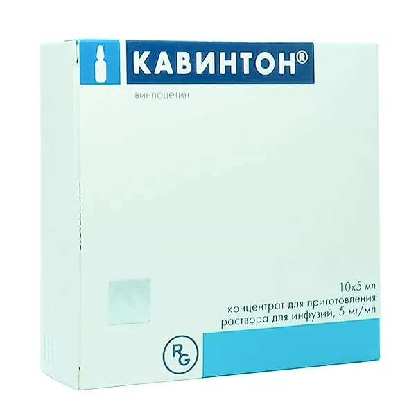 Кавинтон Фото Упаковки