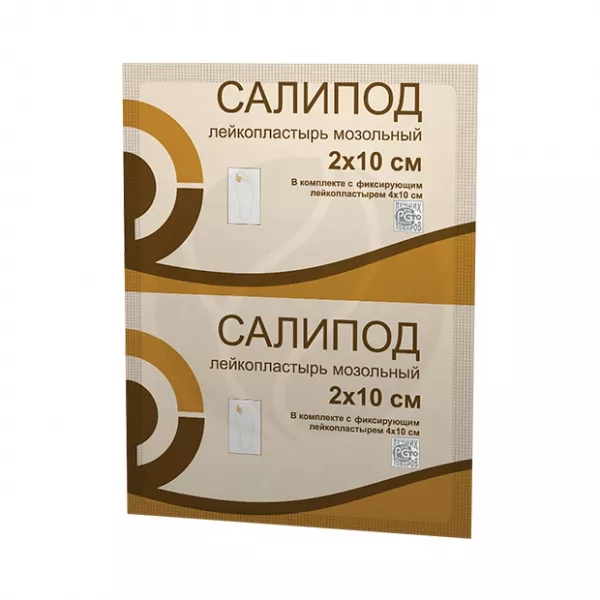 Изображение товара Салипод лейкопластырь мозольный 2х10 см №1 для удаления сухих мозолей и натоптышей