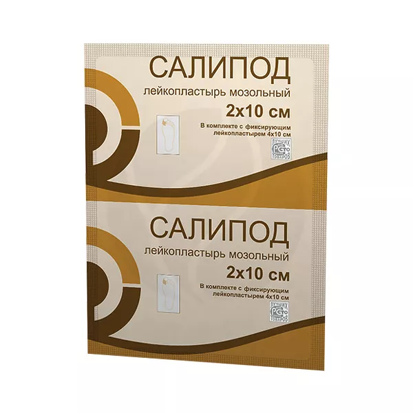 Изображение товара Салипод лейкопластырь мозольный 2см*10см Изображение товара Салипод лейкопластырь мозольный 2см*10см