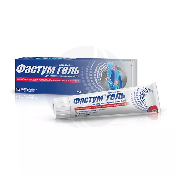 Изображение товара Фастум гель д/наружн. прим. 2,5%, 100г Изображение товара Фастум гель д/наружн. прим. 2,5%, 100г