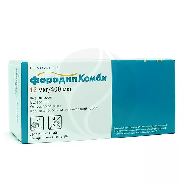 Форадил Комби капсулы с пор. д/ингал. 12/400мкг, №60+№60