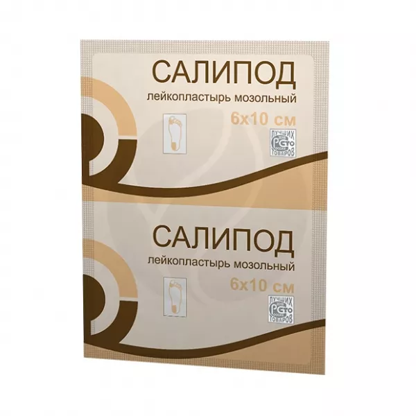 Изображение товара Лейкопластырь мозольный Салипод 6x10 см №1 для избавления от сухих мозолей