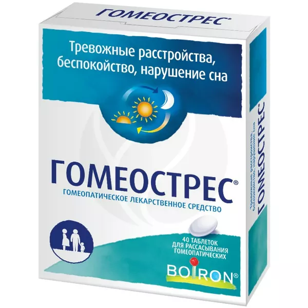 Изображение товара Гомеострес таблетки для рассасывания гомеопатические, №40 Изображение товара Гомеострес таблетки для рассасывания гомеопатические, №40