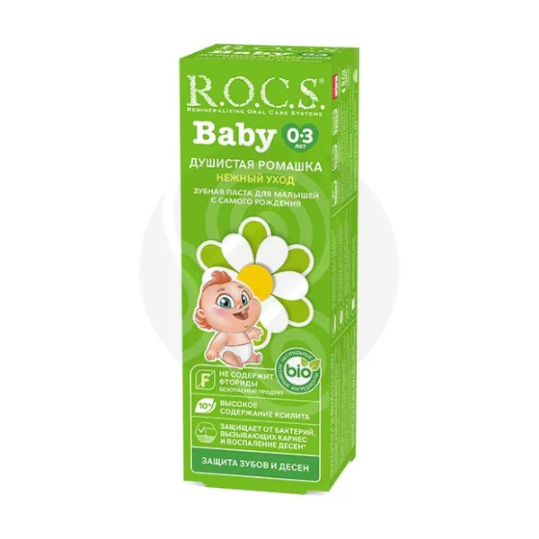 Изображение товара Зубная паста R.O.C.S. Baby Душистая ромашка для малышей 45г