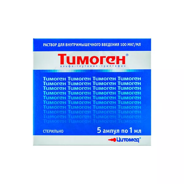 Изображение товара Тимоген раствор д/инъекций 0,01% 1 мл №5 Изображение товара Тимоген раствор д/инъекций 0,01% 1 мл №5