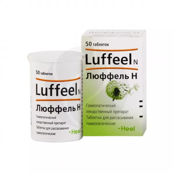 Люффель Н таблетки для рассасывания гомеопатические, №50