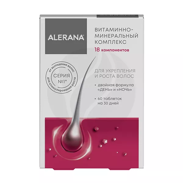 Изображение товара Алерана Витаминно-минеральный комплекс таблетки для укрепления волос и кожи 60 шт Изображение товара Алерана Витаминно-минеральный комплекс таблетки для укрепления волос и кожи 60 шт