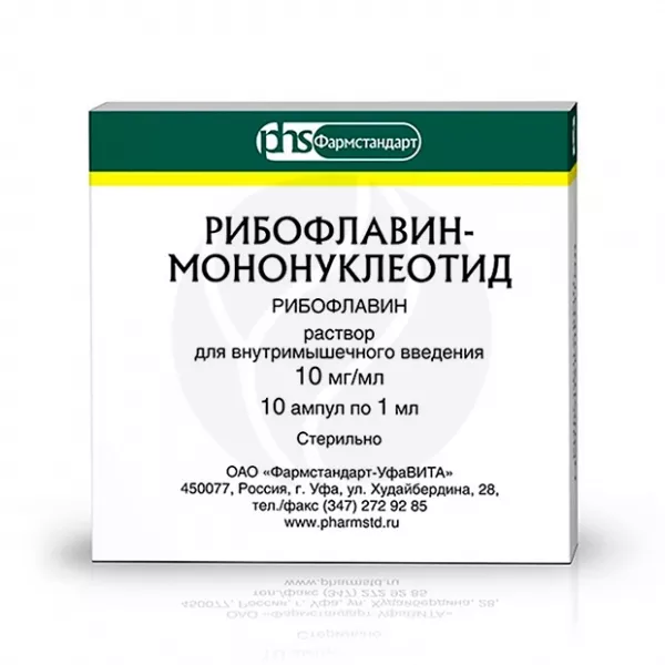 Изображение товара Рибофлавин-мононуклеотид раствор для инъекций 10мг/мл ампула 1 мл №10