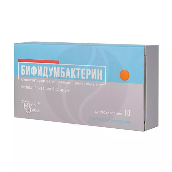 Изображение товара Бифидумбактерин суппозитории вагинальные и ректальные, №10, Витафарма