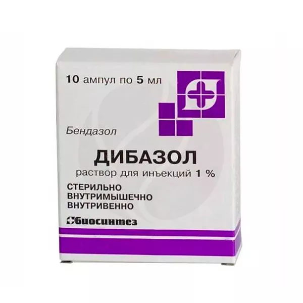 Изображение товара Дибазол раствор д/инъекций 1% 5мл №10 Биосинтез Изображение товара Дибазол раствор д/инъекций 1% 5мл №10 Биосинтез