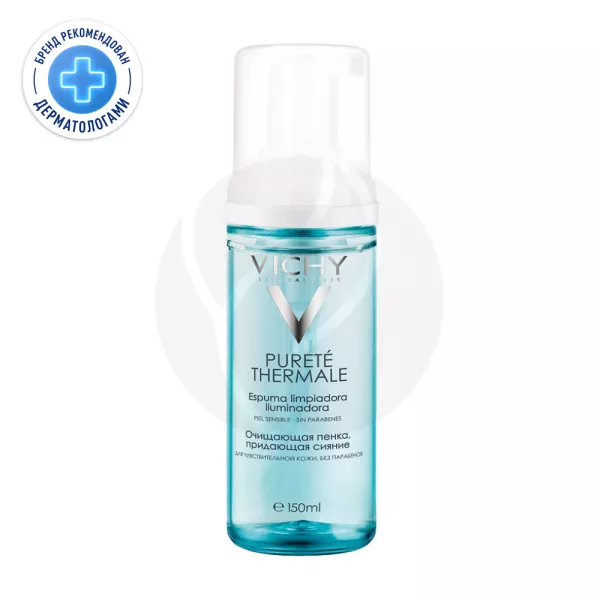 Изображение товара Vichy Purete Thermale Очищающая пенка для умывания чувствительной кожи лица, придающая сияние, 150мл Изображение товара Vichy Purete Thermale Очищающая пенка для умывания чувствительной кожи лица, придающая сияние, 150мл