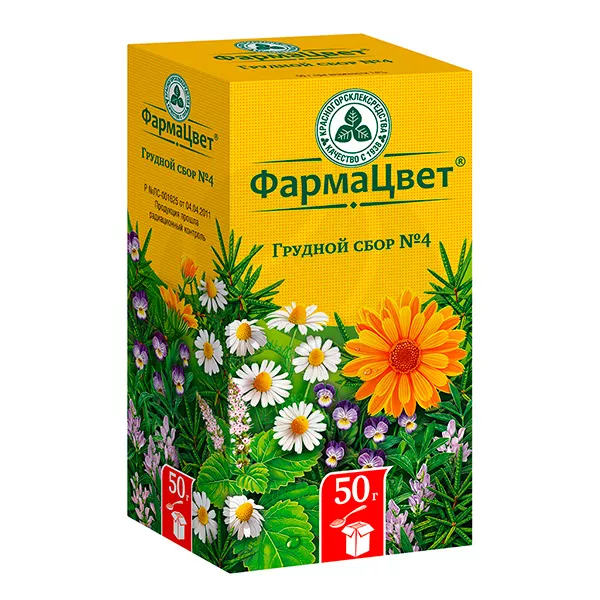 Изображение товара Грудной сбор №4, 50г Изображение товара Грудной сбор №4, 50г