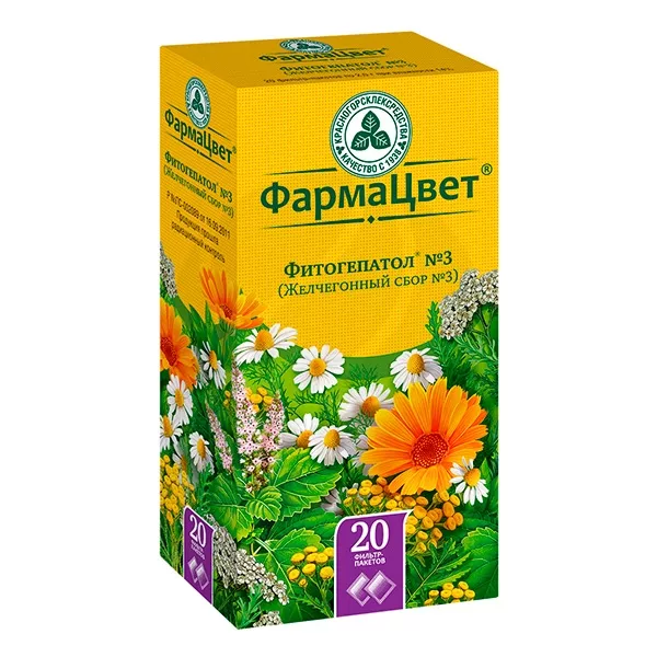 Изображение товара Фитогепатол №3 Желчегонный сбор растительный 20 фильтр-пакетов