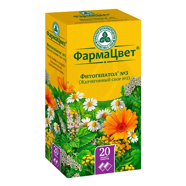 Изображение товара Фитогепатол №3 Желчегонный сбор растительный 20 фильтр-пакетов