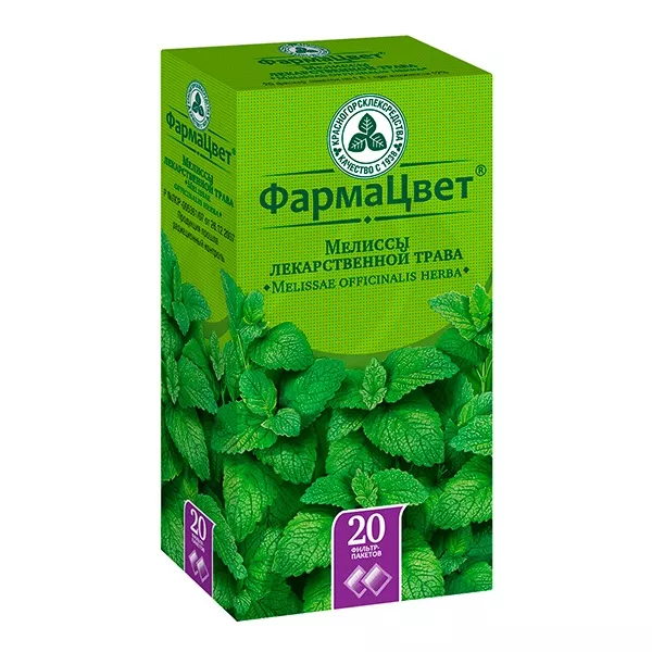 Мелиссы лекарственной трава 1,5г, №20